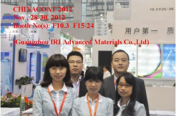 公司業務經理熊經理以及各位業務精英